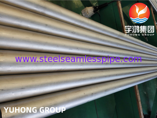 ASME SB163 sb167 SB444 SB514 SB619 SB622 SB626 SB674 لوله دیگ آلیاژ نیکل