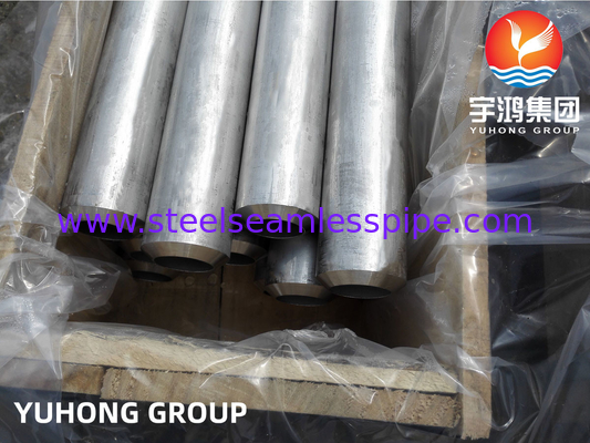 ASME SB163 sb167 SB444 SB514 SB619 SB622 SB626 SB674 لوله دیگ آلیاژ نیکل