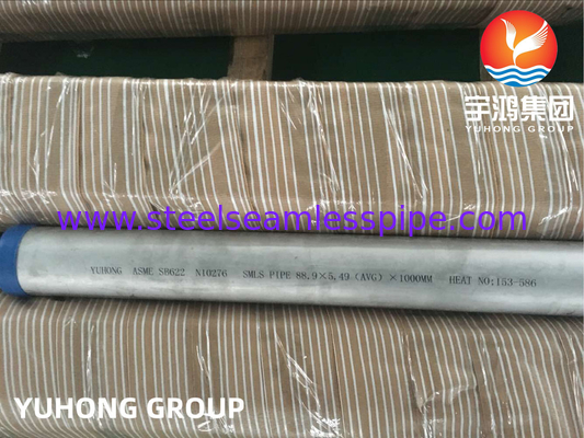 ASME SB163 sb167 SB444 SB514 SB619 SB622 SB626 SB674 لوله دیگ آلیاژ نیکل