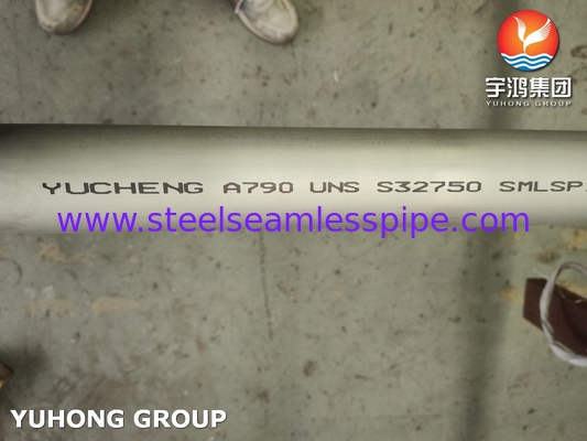 تصفیه آب ASTM A790 UNS S32750 لوله های فولادی فولادی فولادی
