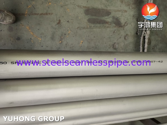 تصفیه آب ASTM A790 UNS S32750 لوله های فولادی فولادی فولادی