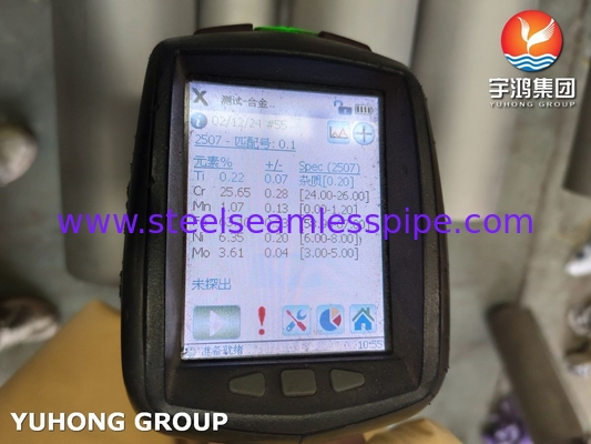 تصفیه آب ASTM A790 UNS S32750 لوله های فولادی فولادی فولادی