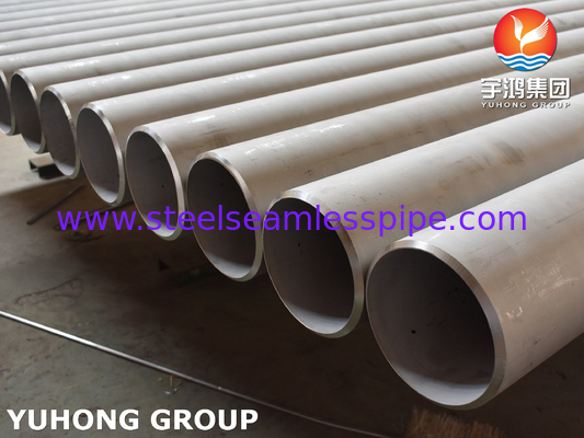 ASTM269 ASTM213 EN-10216 GOST-9941-81 مواد لوله دیگ بخار درجه استاندارد آمریکایی برای صنعت انرژی