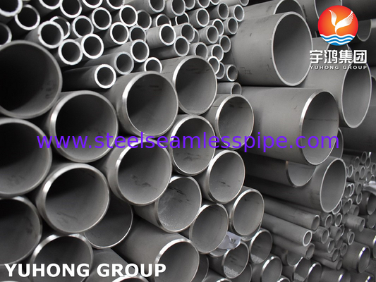 ASTM269 ASTM213 EN-10216 GOST-9941-81 مواد لوله دیگ بخار درجه استاندارد آمریکایی برای صنعت انرژی