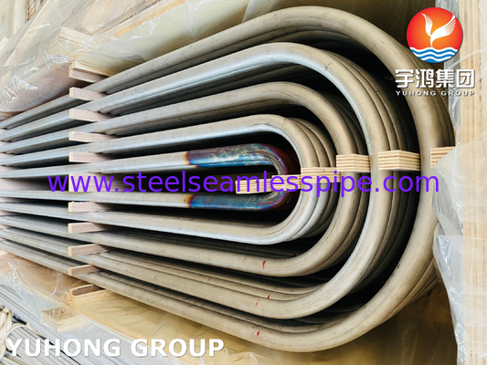 ASME SA213 TP316L 1.4404 لوله خم U فولاد ضد زنگ بدون درز برای مبادله گرما