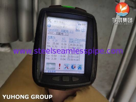 لوله بدون درز فولادی سوپر دوبلکس ASTM A790 UNS S32750 مقاوم در برابر اسید