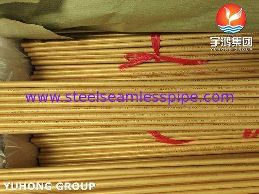 برنج آلومینیومی ASTM B111 C68700 لوله بدون درز مقاوم در برابر خوردگی