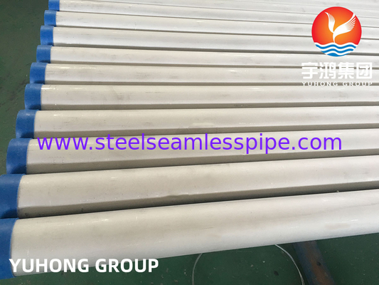 ASTM A312 TP310S لوله بی سیم فولاد ضد زنگ با دمای بالا برای کاربردهای کوره