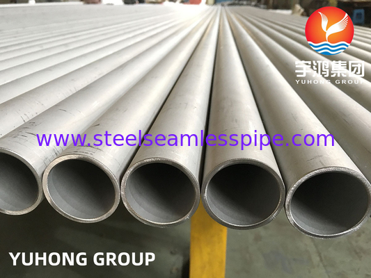 ASTM A312 TP310S لوله بی سیم فولاد ضد زنگ با دمای بالا برای کاربردهای کوره