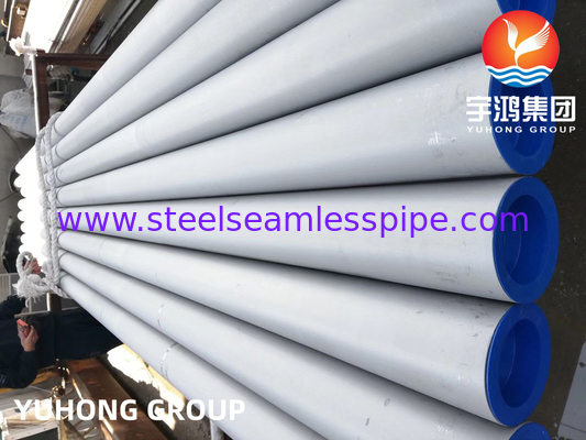ASTM A312 TP310S لوله بی سیم فولاد ضد زنگ با دمای بالا برای کاربردهای کوره