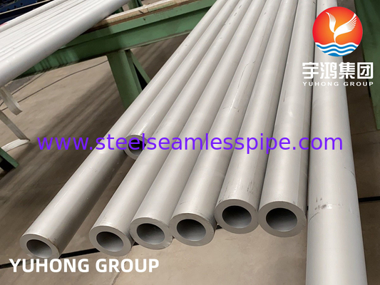 ASTM A312 TP310S لوله بی سیم فولاد ضد زنگ با دمای بالا برای کاربردهای کوره