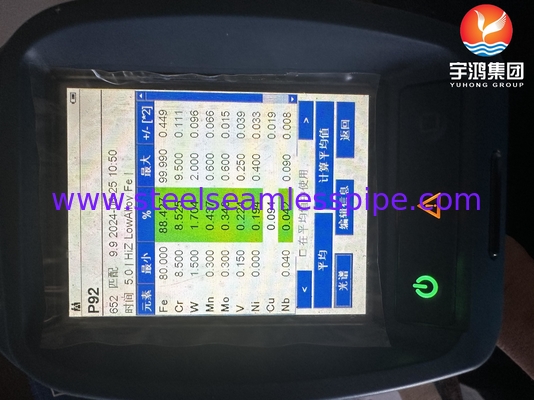 A182 F53 F92 1/2&quot; #3000 90° سوکت سوکت جوش ASME B16.11 برای نیروگاه ها