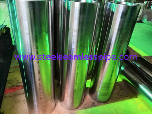 ASTM B983 Inconel 740H N07740 لوله بدون درز فولاد آلیاژ نیکل برای دیگ