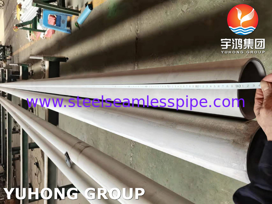 ASTM A312 TP304H / 1.4948 لوله فولاد ضد زنگ لوله گرد بدون درز