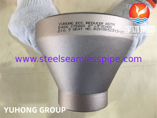 ASTM B466 C70600 آلیاژ مس نیکل مناسب کاهش سازگاری B16.9