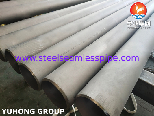 ASTM A376 TP347H لوله بدون درز از فولاد ضد زنگ مقاوم به گرما