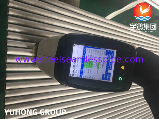 ASTM A213 TP321 لوله های مبادله گرما و سوپر هیتر فولاد ضد زنگ