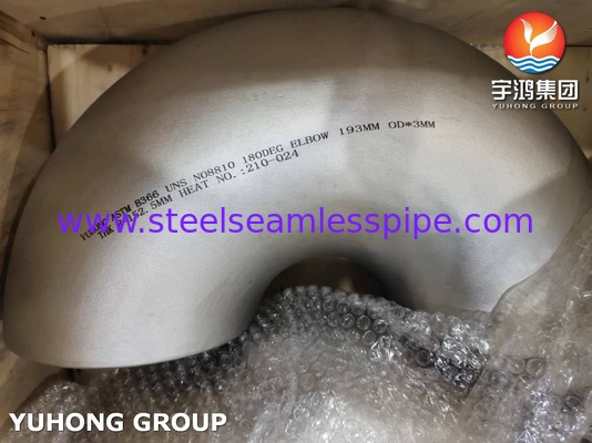 استاندارد آمریکایی ASTM403 WP321 180 درجه لوله فولاد ضد زنگ آرنج B16.9