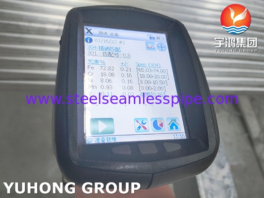 ASTM A276 TP304 استیل فلاش و استیل زاویه ای