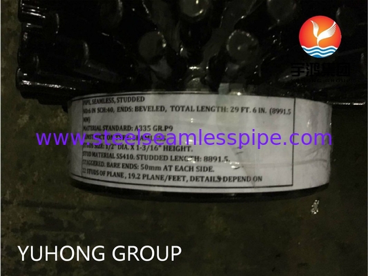 لوله های شکل بیضوی شسته شده با شن HFW ASTM A335 P9 لوله های پُر شده برای جوش فرکانس بالا