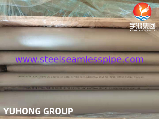 ASTM A790 S31803 F51 لوله های دوگانه فولادی فولادی برای تجهیزات پتروشیمی