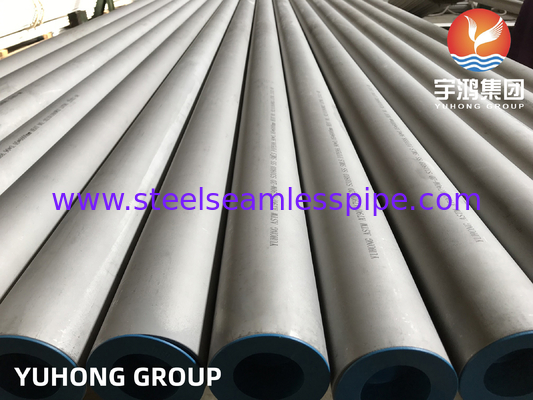 ASTM A790 S31803 F51 لوله های دوگانه فولادی فولادی برای تجهیزات پتروشیمی