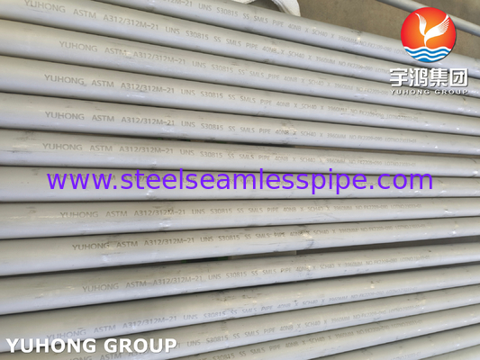 ASTM A312 253MA / UNS S30815 لوله بدون درز از فولاد ضد زنگ