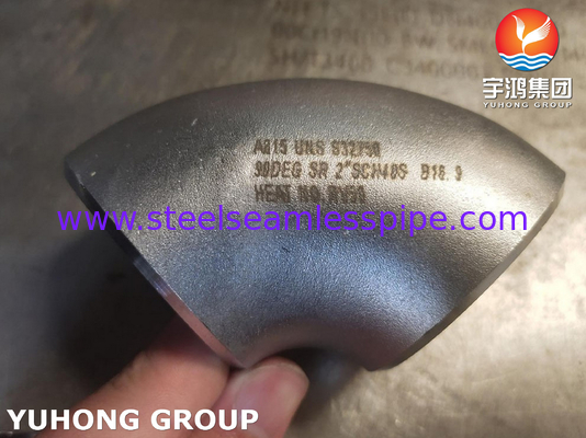 ASTM A815 WP-S UNS S32750 90° / 45° SR لوازم جانبی BW استیل دوگانه آرنج