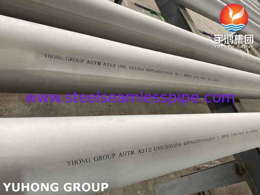 ASTM A312 UNS S31254 254SMO /1.4547 لوله بدون درز از فولاد ضد زنگ