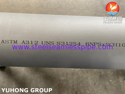 ASTM A312 UNS S31254 254SMO /1.4547 لوله بدون درز از فولاد ضد زنگ