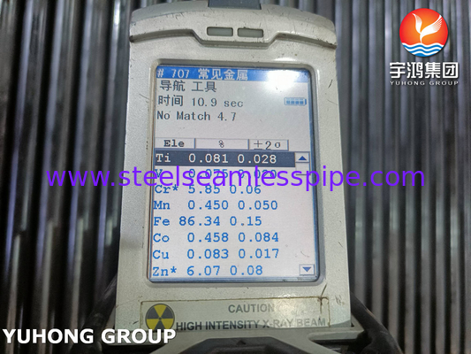 ASTM A213/ASME SA213 GR.T5 لوله بدون درز از فلز آلیاژ برای استفاده در مبادلات گرما و دیگ