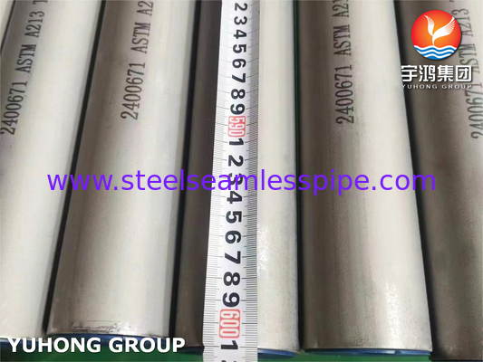ASTM A213/ASME SA 213 TP347/TP347H لوله بدون درز از فولاد ضد زنگ در دیگ مبدل گرما