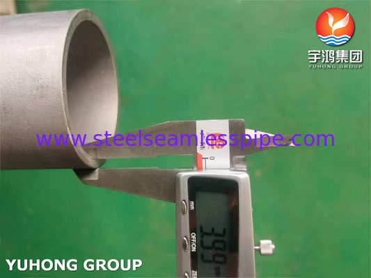 ASTM A213/ASME SA 213 TP347/TP347H لوله بدون درز از فولاد ضد زنگ در دیگ مبدل گرما