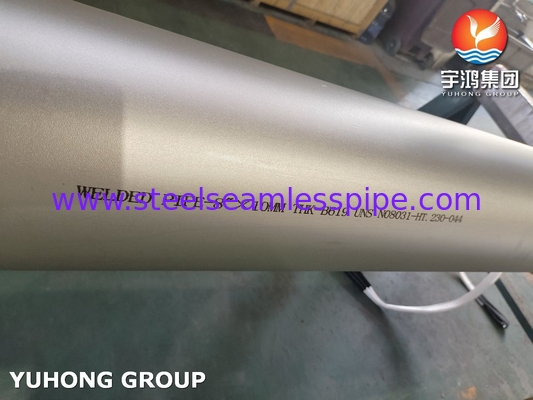 ASTM B163 Inconel 718 لوله برای سناریوهای خوردگی در دمای بالا در نفت و گاز عمیق