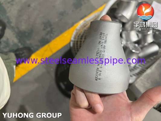 ASTM A815 S32205-S Reducer برای محیط های خشن و کاربردهای آب دریا