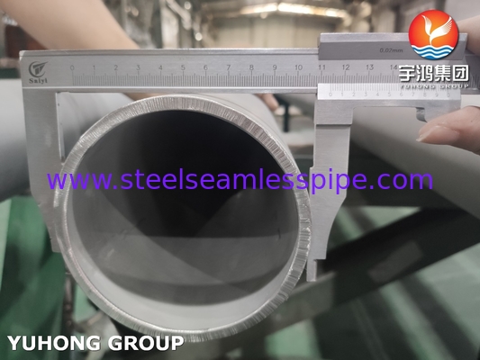 ASTM A312 TP304H لوله بدون درز از فولاد ضد زنگ با قدرت بالا