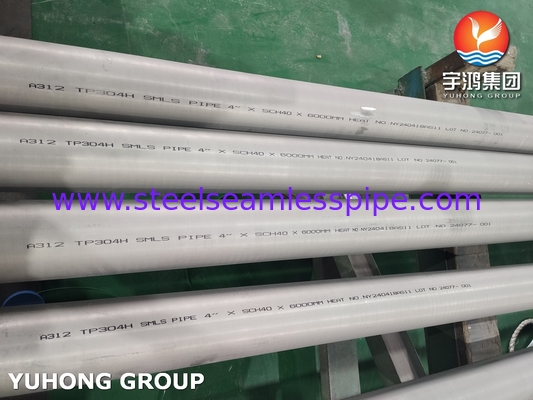 ASTM A312 TP304H لوله بدون درز از فولاد ضد زنگ با قدرت بالا