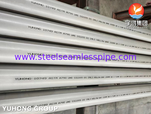 ASTM A790 Gr 2205 / UNS S32205 لوله های فولادی فولادی دوگانه بدون سلسله