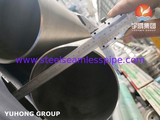 ASTM A312 TP321 / S32100 لوله بی سیم NACE MR0175 / ISO 15156 تایید شده