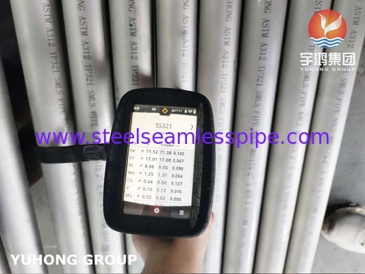 ASTM A312 TP321 / S32100 لوله بی سیم NACE MR0175 / ISO 15156 تایید شده