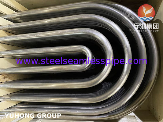 Monel 400 UNS N04400 لوله خم U ASME SB163 لوله آلیاژ نیکل بی درهم