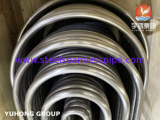 Monel 400 UNS N04400 لوله خم U ASME SB163 لوله آلیاژ نیکل بی درهم