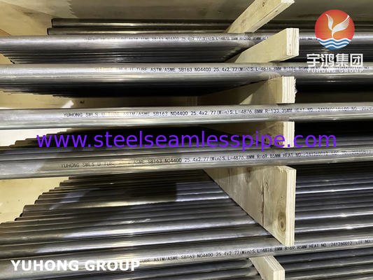 لوله خم U آلیاژ نیکل ASME SB163 Monel 400 UNS N04400 لوله بدون درز