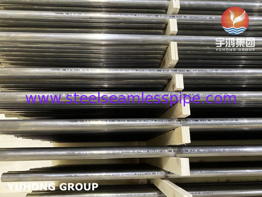 Monel 400 UNS N04400 لوله خم U ASME SB163 لوله آلیاژ نیکل بی درهم