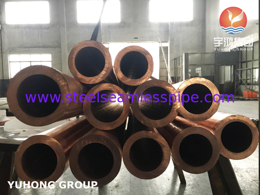 C12200 لوله بدون درز آبی آلیاژ مس قرمز ASTM B88
