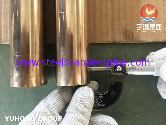 C12200 لوله بدون درز آبی آلیاژ مس قرمز ASTM B88