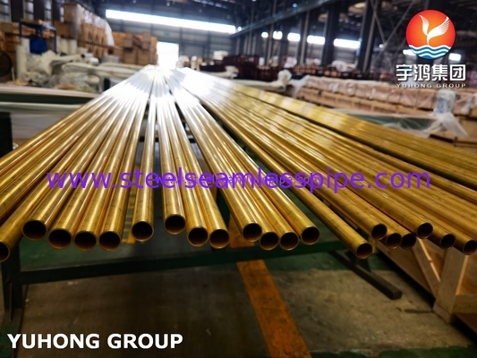 ASME SB111 / ASTM B111 C68700 لوله های بدون درز از آلیاژ مس