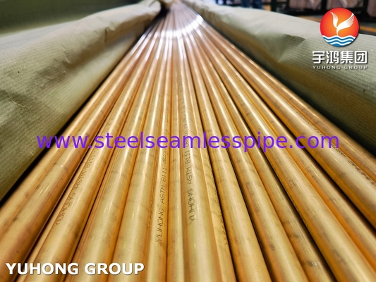 ASTM B111 C68700 لوله بدون درز لوله آلیاژ مس برای مبادله گرما