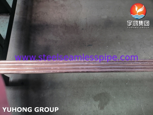 ASTM B111 C70600 لوله های آلیاژ مس برای کارخانه های تهویه ی مبادله گرما