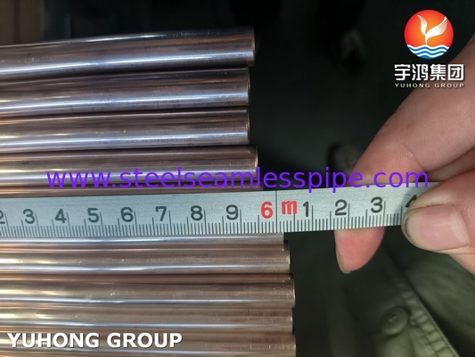 ASTM B111 C70600 لوله های آلیاژ مس برای کارخانه های تهویه ی مبادله گرما